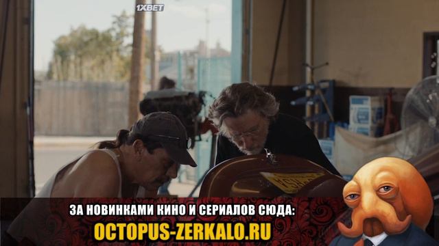 Короткая история про длинный путь