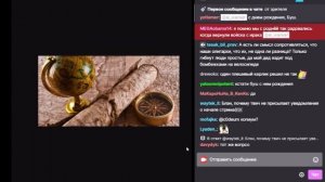 Bushwacker: как было уже не будет