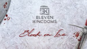 Энергичная боевая кинематографическая музыка для фильма или игры - Blood on Ice