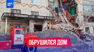 В Печоре Республики Коми частично обрушился пятиэтажный дом
