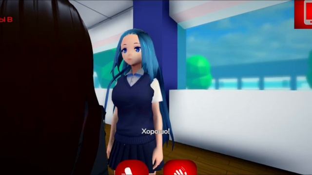 Хладнокровная яндерка. Ai to noroi. смотреть онлайн