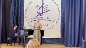 Ц. Кюи "Осень...Обсыпается...." Диана Сукиасян