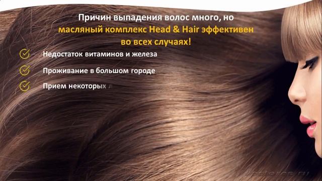 уход за волосами ногтями алгоритм смотреть онлайн