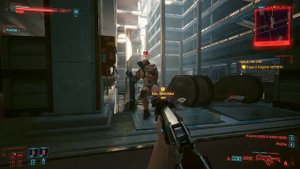 Cyberpunk 2077 Smart Weapons combat after 1.5 patch
