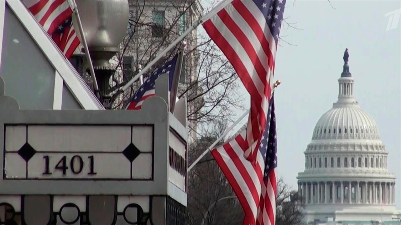 В США идут споры вокруг проекта о дополнительном финансировании Украины