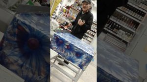 Там где клен шумит