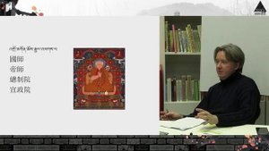 Сергей Дмитриев: "«Страна великого хана». Империя Юань: как иноземцы правили Китаем"