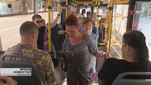 В троллейбусах Волгограда ловили «зайцев»