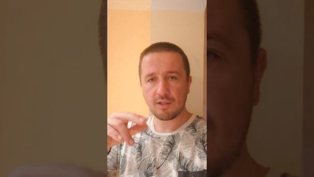 Как часто необходимо обновлять защиту смотреть онлайн