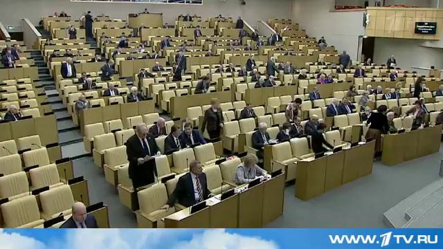 3 Госдума объявила амнистию, приуроченную к 70 летию Победы.  24 ареля 2015.