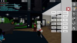 ROBLOX #30 - 8 ШИ В BROOKHAVEN @Nika_strawberry13 QuyenAnimation