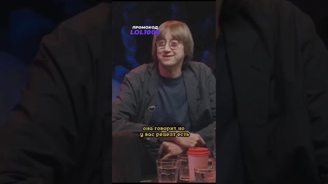 Костя Пушкин - случай в аптеке смотреть онлайн