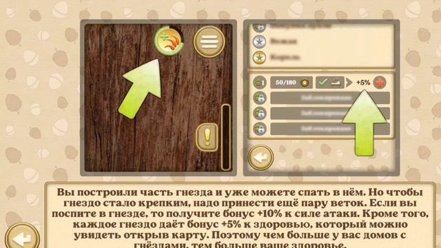 у меня есть ещё один канал @kitik1315 смотреть онлайн