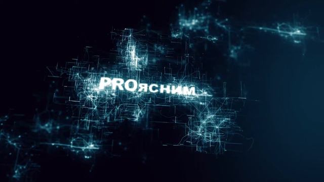 Программисты смотреть онлайн