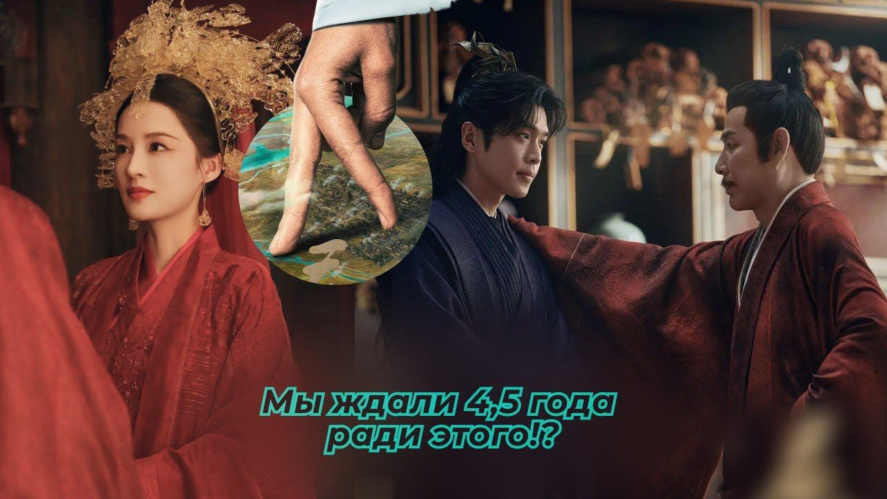 Радость жизни-2. Разочарование или успех? Кто заменил Сяо Чжаня? смотреть онлайн