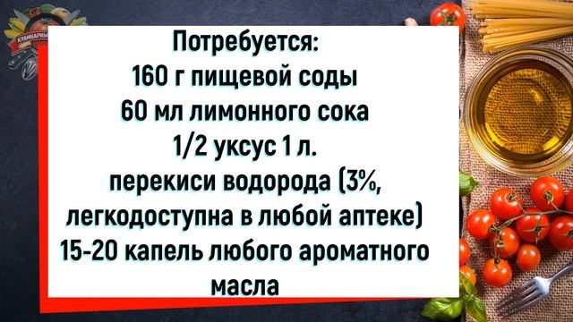 Туалет всегда пахнет свежестью и остается чистым. вот все, что вам нужно это.....! смотреть онлайн
