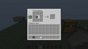 Как скрафтить вагонетки в майнкрафте . ВСЕ ВАГОНЕТКИ В МАЙНКРАФТ