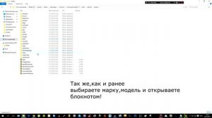 Farming Simulator 15   Как увеличить вместительность бункера комбайна,прицепа и т.д.!