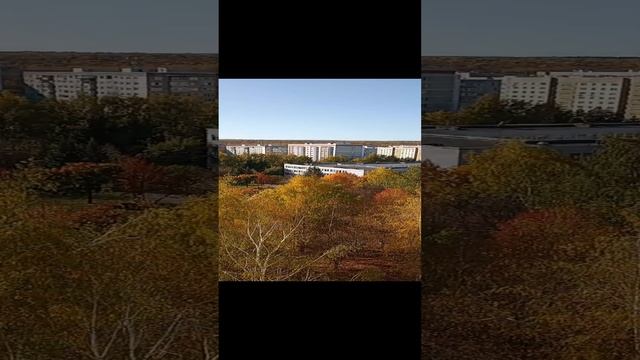 8 октября, солнечно!