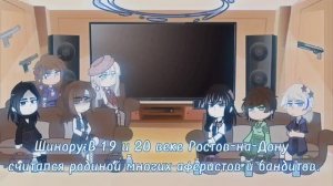 -{Реакция стран на Пвл}-загляни в описание