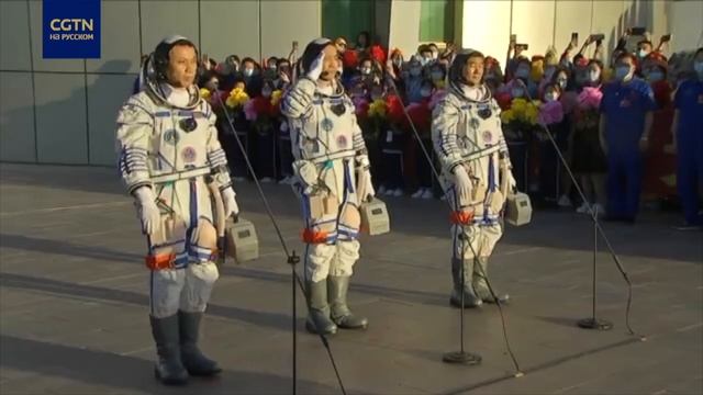 Церемония проводов в космос 3-х китайских космонавтов смотреть онлайн