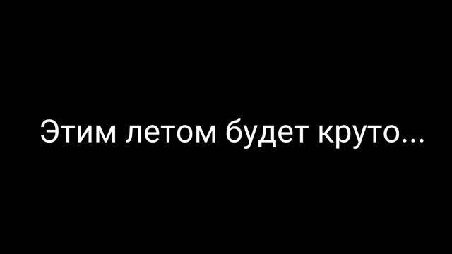 СМОТРЕТЬ ВИДЕО ВСЕМ ОНЛАЙН БЕСПЛАТНО БЕЗ СМС И РЕГИСТРАЦИИ!!! смотреть онлайн