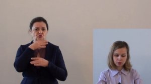 Компенсация расходов на оплату жилого помещения и коммунальных услуг