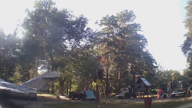 Как повесить медведя смотреть онлайн