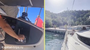 Маневрирование на катамаране: Поясняю выход из марины