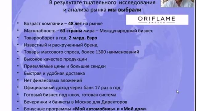 Откуда берутся деньги? смотреть онлайн