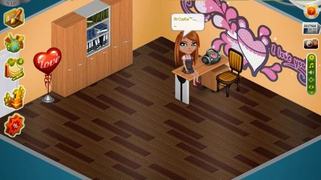 С 1 сентября!(Подготовка к школе.) смотреть онлайн