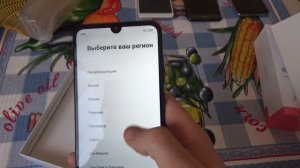 РАСПАКОВКА РЕДМИ 7