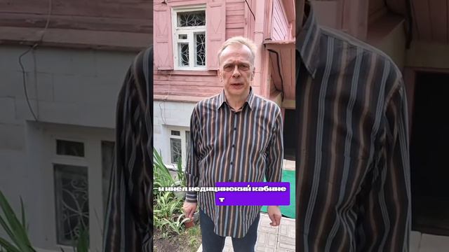 Профессор академик РАЕН Леонид Буланов.