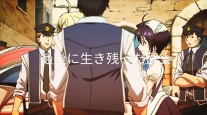 Amw-Cross Ange