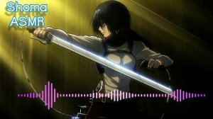 MIKASA ASMR ~ Mikasa x Listener. Secrets and confessions [Roleplay. AOT]