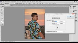 Как соединить несколько фотографий в фотошопе