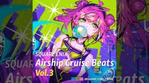 生マレ出ヅル意思 (Airship Cruise Beats Version)