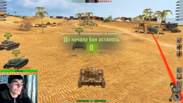 Wot Blitz: пытаюсь взять мастера смотреть онлайн