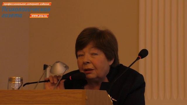 Интегративные тенденции в психотерапии: развитие или деградация?