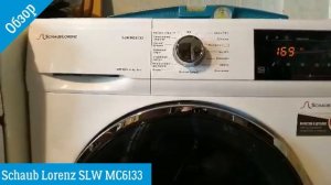 Обзор Schaub Lorenz SLW MC6133 | Стиральная машина