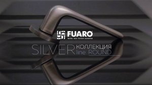 ДВЕРНЫЕ РУЧКИ SLR ОТ FUARO