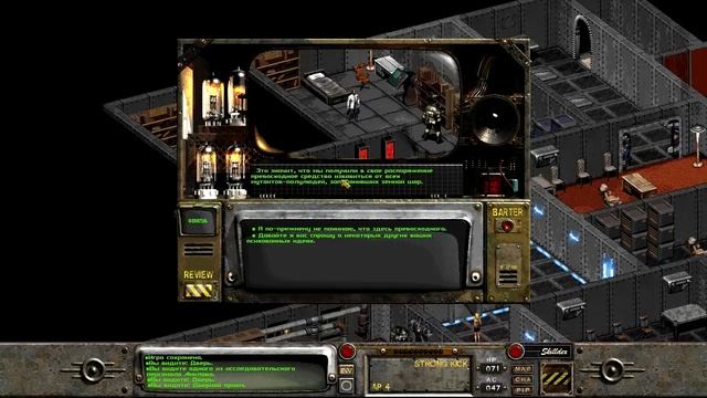 Fallout 2 - Разгром Анклава #40 Финал смотреть онлайн