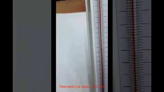 Гигрометр психрометрический ВИТ соединение столбика жидкости