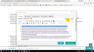 как добавлять документы на сайт