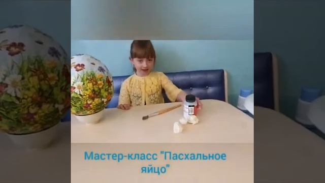 Пасхальное яйцо в технике Декупаж
