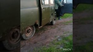 Чкаловск, БА дважды искали