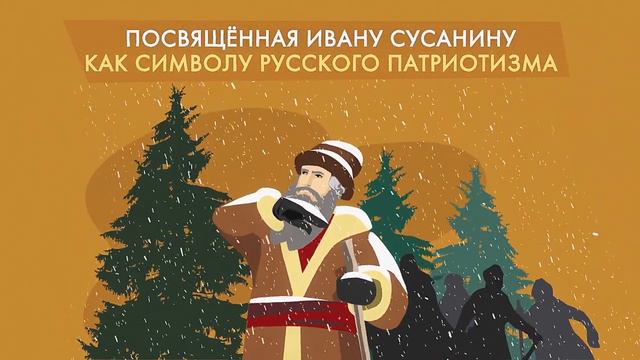 Михаил Глинка