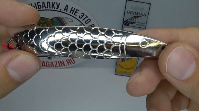 Обзор блесны German 8314 по заказу Fmagazin смотреть онлайн