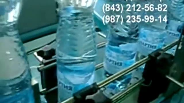 Этикетировочный автомат (полипропиленовая, пленочная этикетка) смотреть онлайн