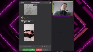ТОП Гайд На Леонардо Дайвинчик | Как создать анкету+по женским анкетам